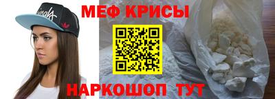 mdpv Ирбит